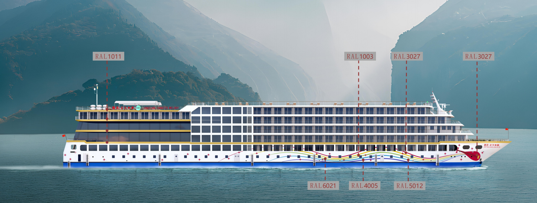 深盟新材料＆國際油漆為楚天如歌游輪提供整體涂料解決方案